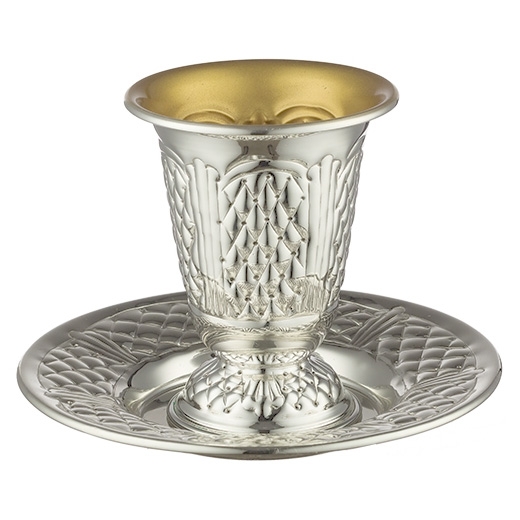 Silver Plated Elevated Diamond Pattern Kiddush Cup and Saucer - 1