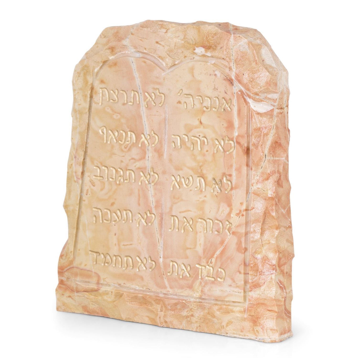 Jerusalem Stone Freestanding Worded Ten Commandments Tablet - 1