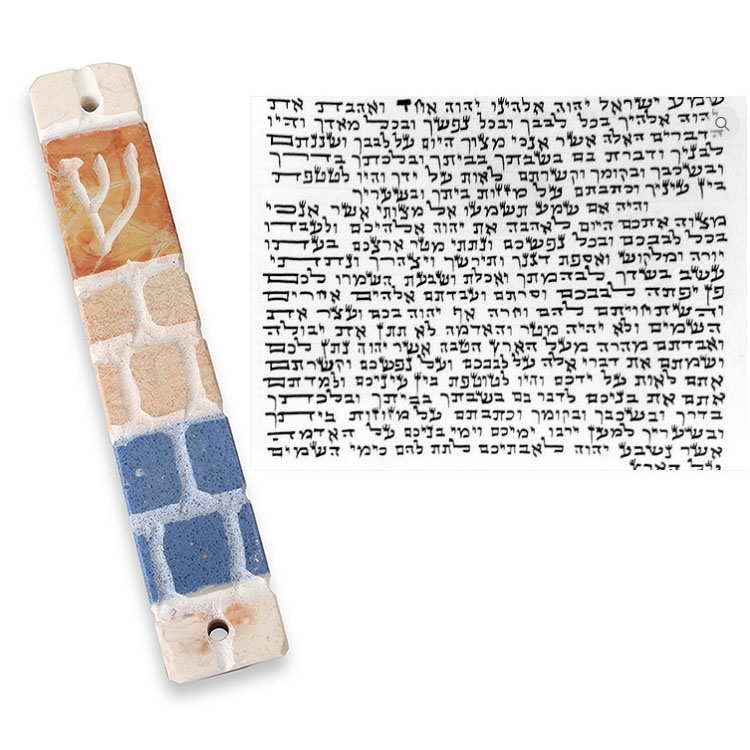 Mosaic-Colored Jerusalem Stone Western Wall Design Mezuzah with Scroll - 1