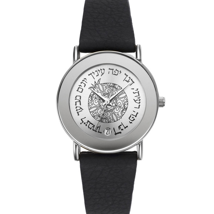 Song of Songs Women's Watch by Adi - 3