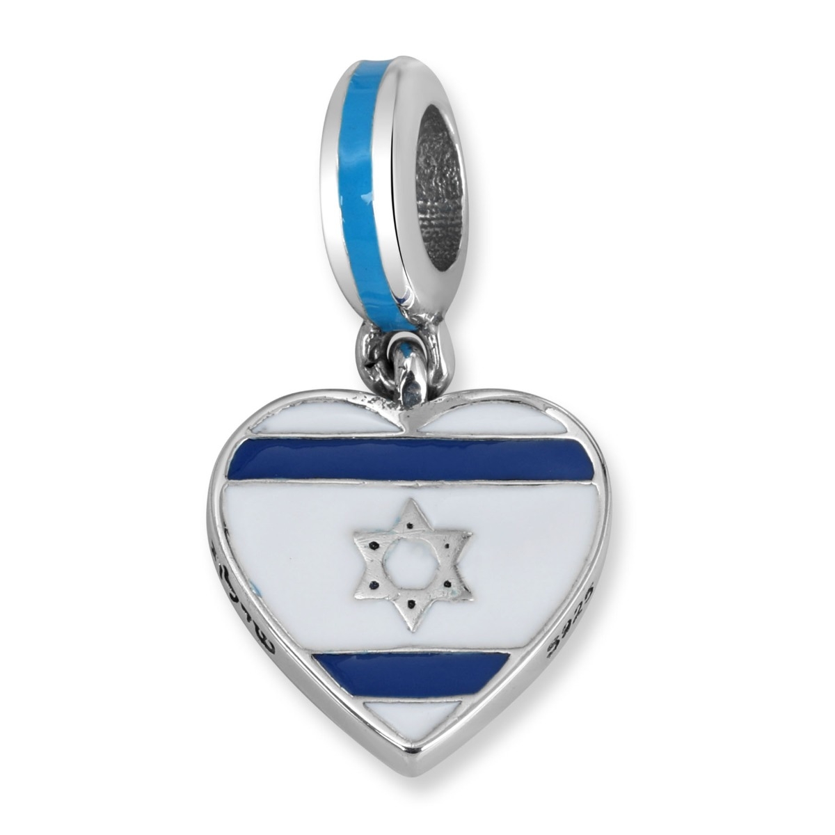 Sterling Silver Israeli Flag Love Heart Pendant Charm  - 1