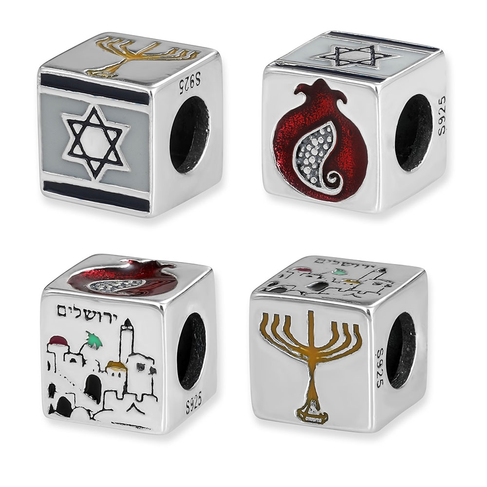 Sterling Silver Various Jewish Symbols Bead Charm - 1