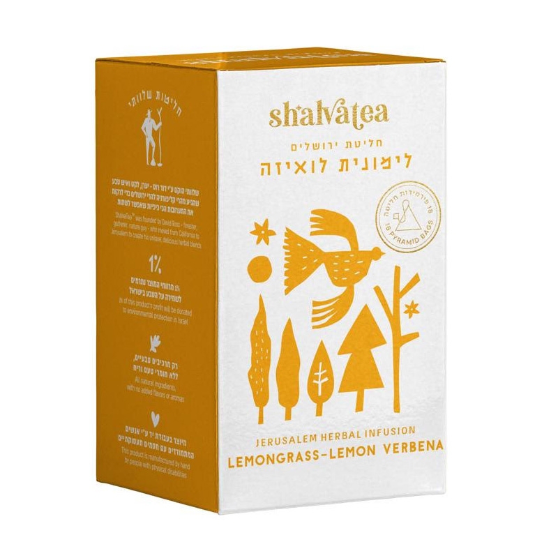 Shalva Tea "Jerusalem" Harmonizing Lemongrass & Hibiscus Herbal Tea - 1