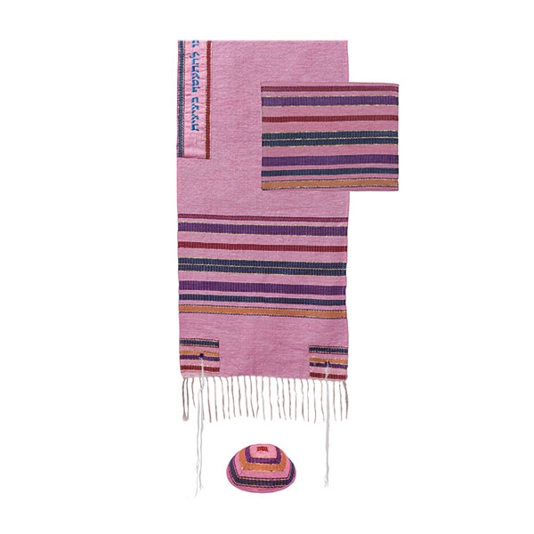 Yair Emanuel Designer Hand-woven Tallit (Prayer Shawl) Set – Rainbow - 1