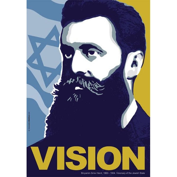Theodor Herzl Poster - Vision - 1