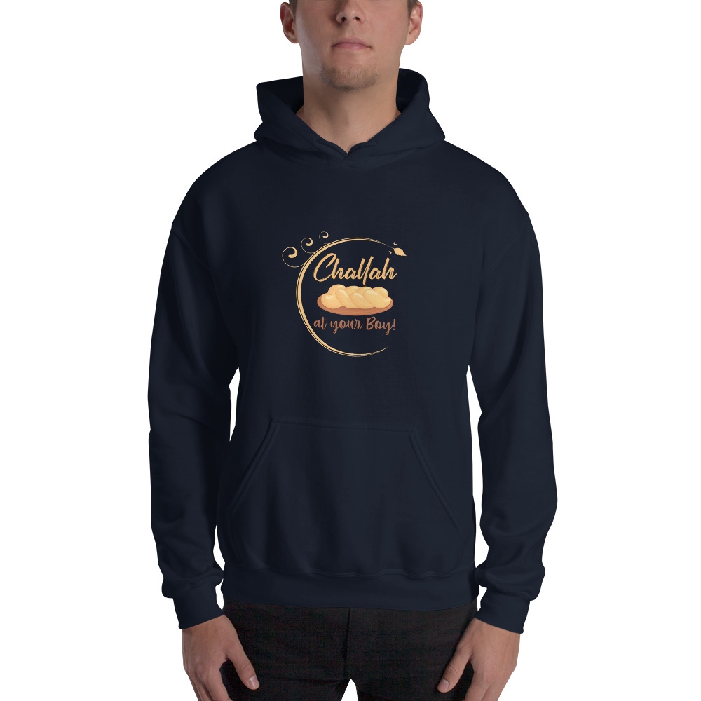 Challah At Your Boy. Fun Jewish Hoodie (Choice of Colors) - 1