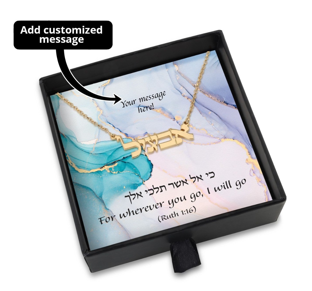 I Will Follow You Gift Box With Customizable Hebrew Name Necklace - Add a Personalized Message For Someone Special!!! - 1