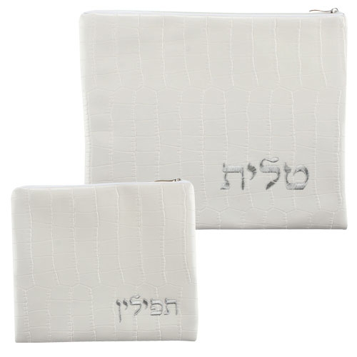 White P.U. Fabric Tallit & Tefillin Bag Set with Silver Embroidery  - 1