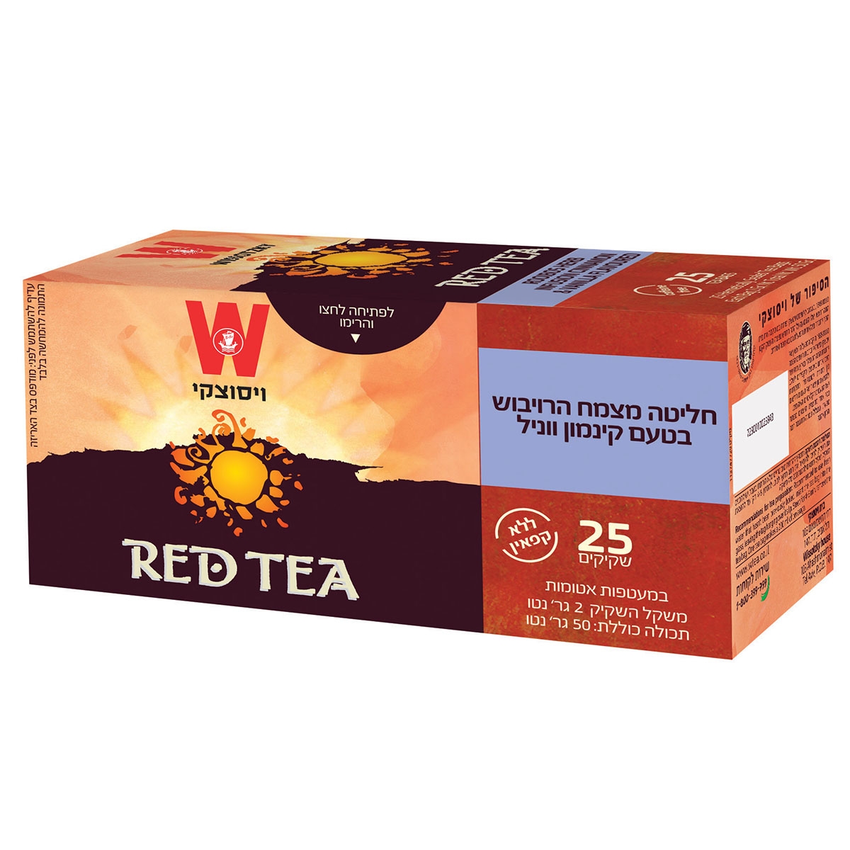 Wissotzky Red Tea. Rooibos Herb Infusion with Cinnamon & Vanilla - 1