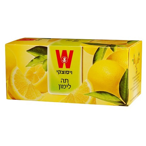 Wissotzky Lemon Tea Bags - 1