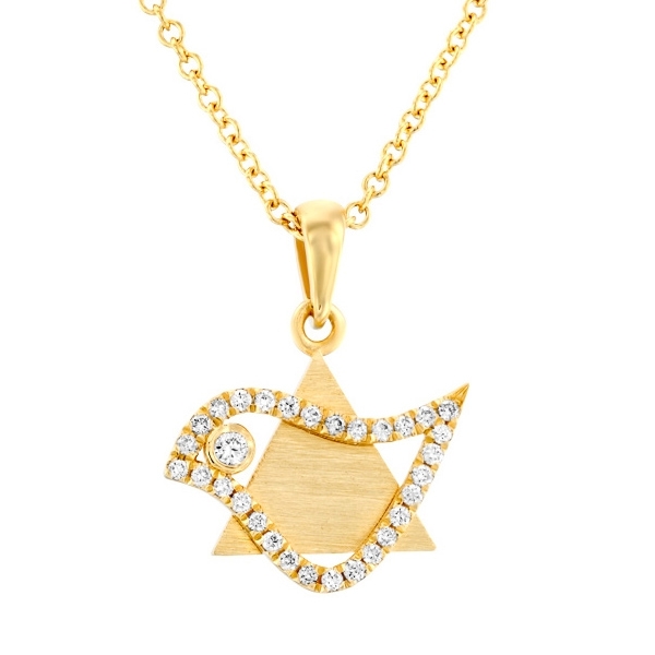 Yaniv Fine Jewelry 18K Gold Star of David & Dove of Peace Pendant with Diamonds - 1