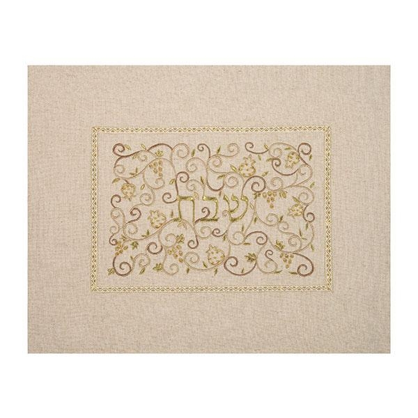 Yair Emanuel Embroidered Linen Challah Cover – Pomegranate Design - 1