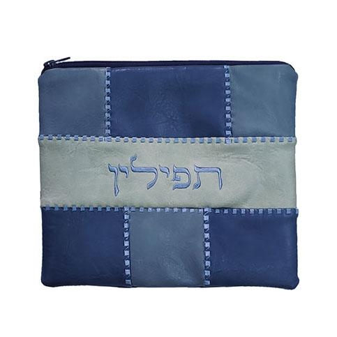 Yair Emanuel Faux Leather Tefillin Bag – Blue  - 1