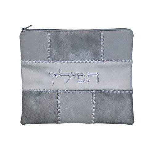 Yair Emanuel Faux Leather Tefillin Bag – Gray - 1
