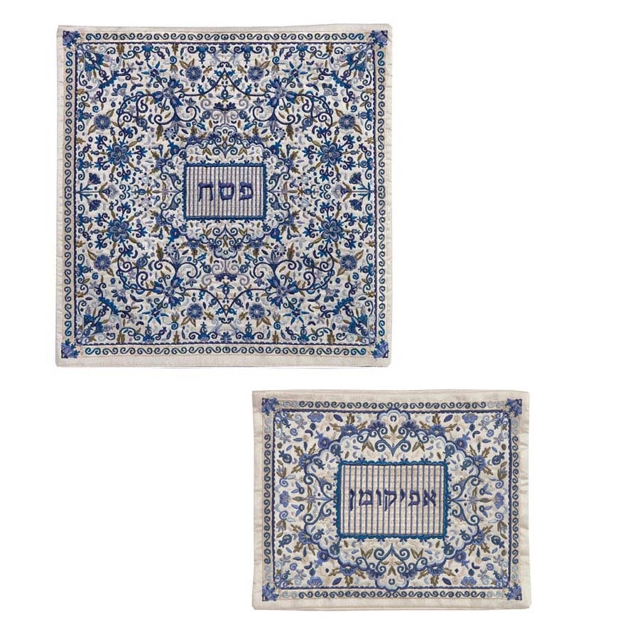 Flowers & Pomegranates: Yair Emanuel Fully Embroidered Matzah Cover and Afikoman Bag (Blue) - 1