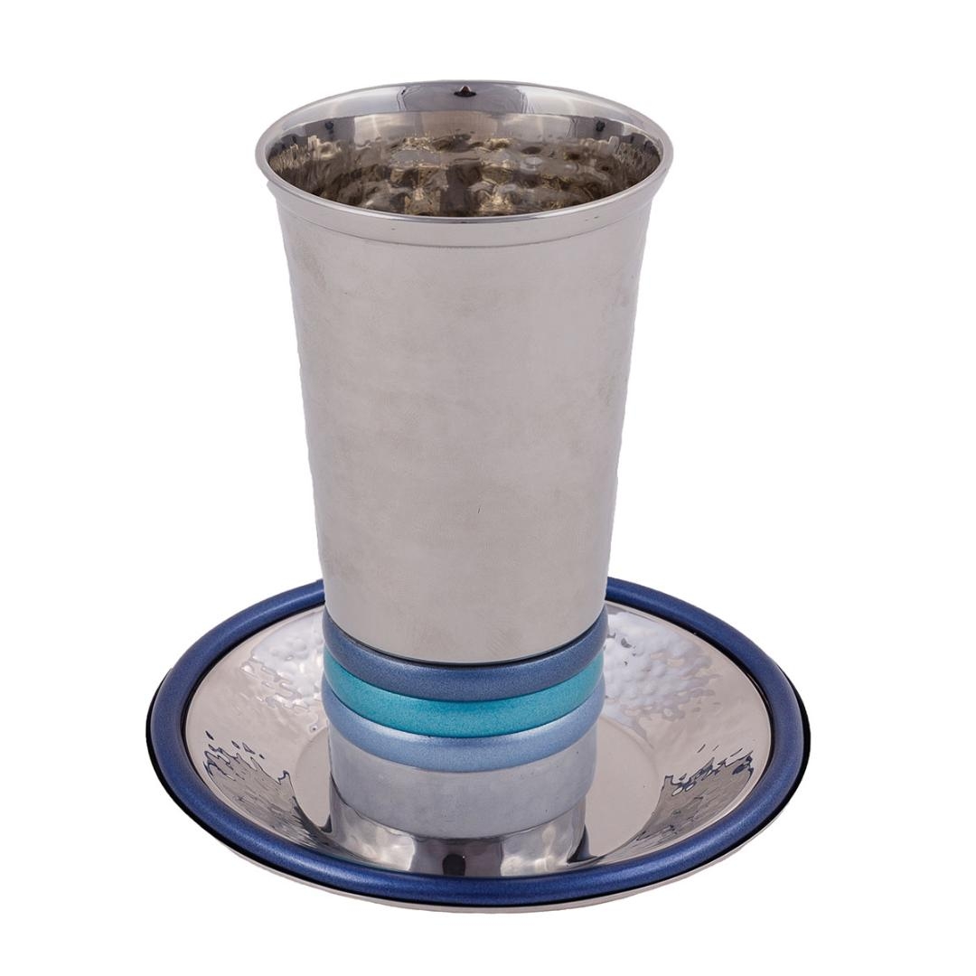Yair Emanuel Hammered Kiddush Cup with Blue Rings  - 1