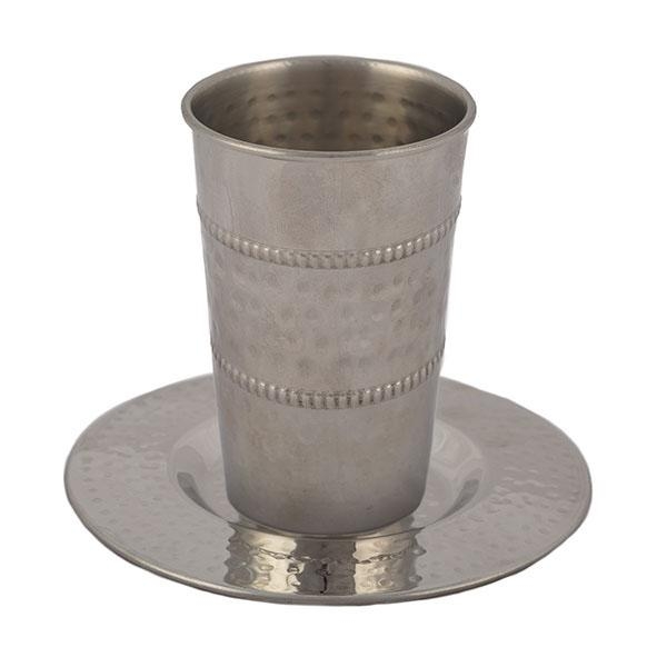 Yair Emanuel Hammered Stainless Steel Kiddush Cup & Saucer with Filigree Pattern - 1
