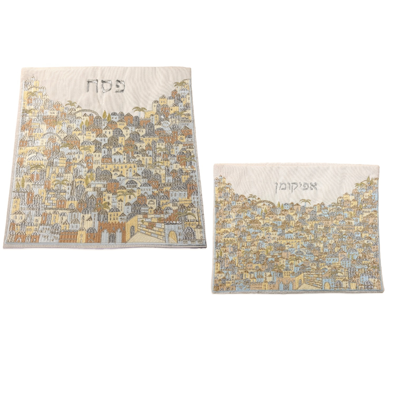 Yair Emanuel Jerusalem Embroidered Matzah Cover and Afikoman Bag Set – Gold - 1