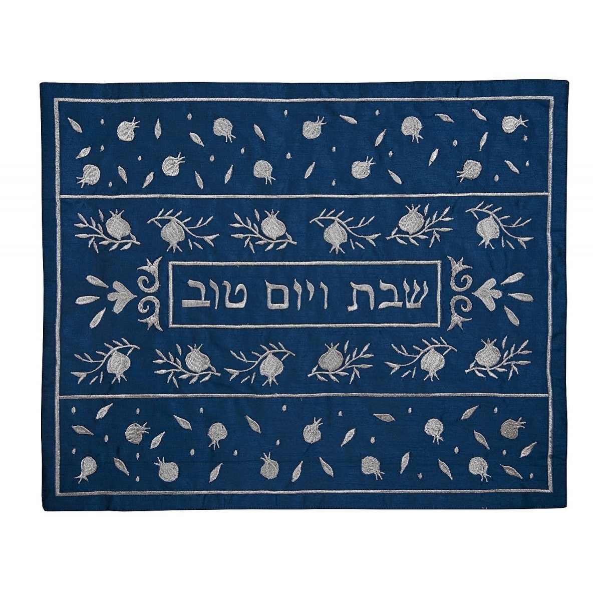 Yair Emanuel Machine Embroidery Challah Cover - Pomegranates (Blue) - 1