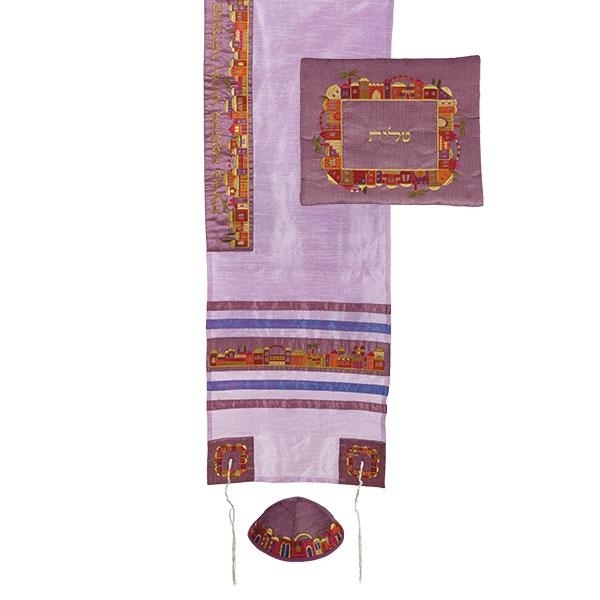 Yair Emanuel Purple Embroidered Jerusalem Tallit with Matching Bag & Kippah - 1