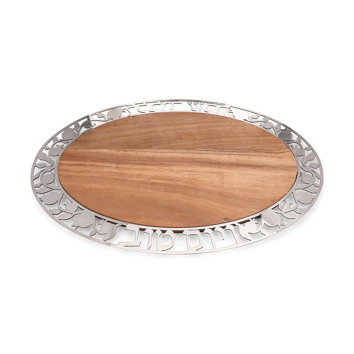 Yair Emanuel Round Wooden Challah Board With Pomegranate Design - 1