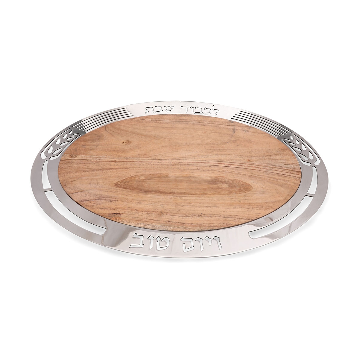 Yair Emanuel Round Wooden Challah Board With Wheat Design - 1