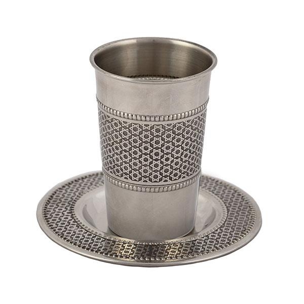Yair Emanuel Star of David Pattern Stainless Steel Kiddush Cup and Saucer - 1