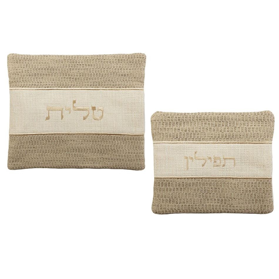 Yair Emanuel Thick Linen Tallit & Tefillin Bags Set – Beige & Cream - 1