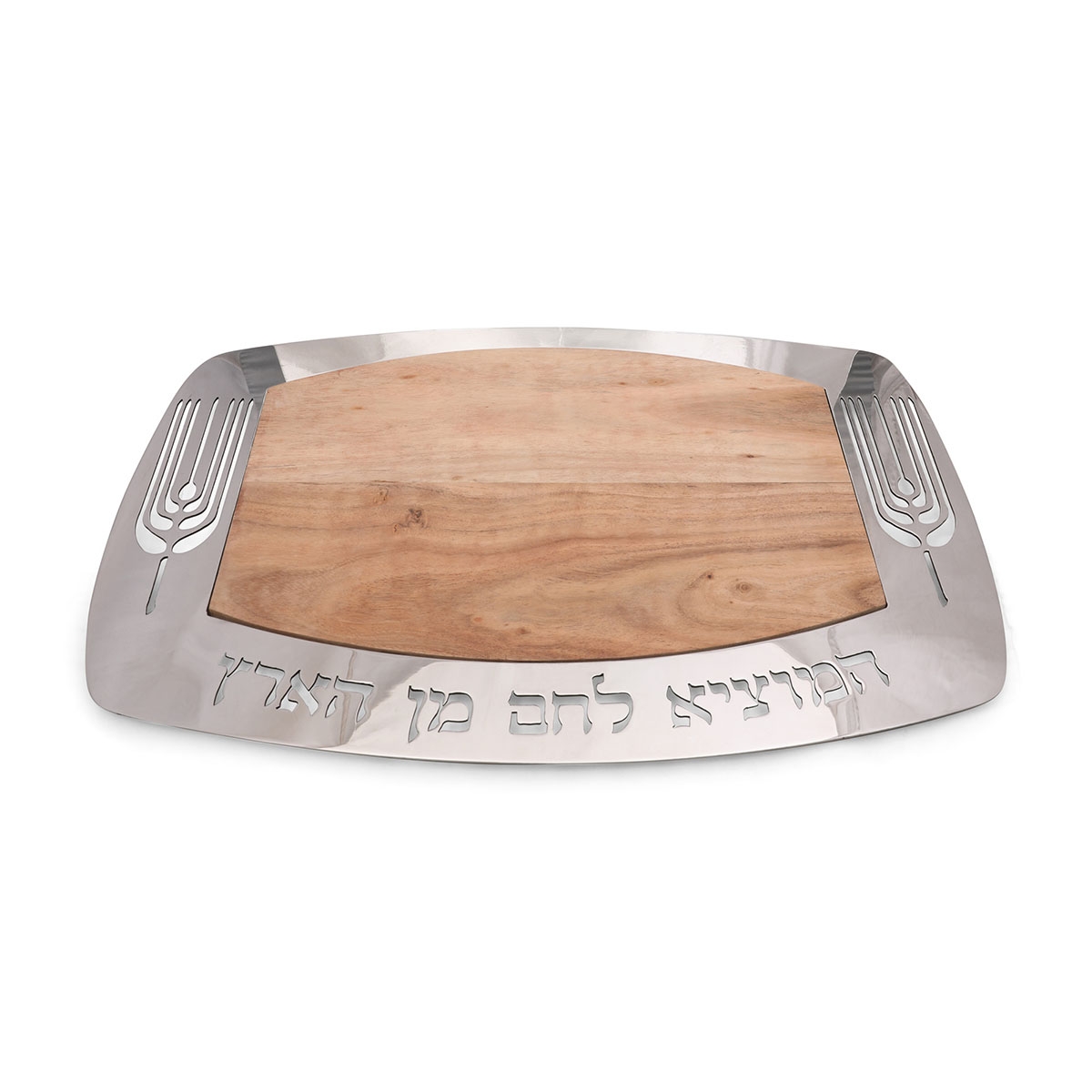 Yair Emanuel Wooden Challah Board With Menorah Design - 1