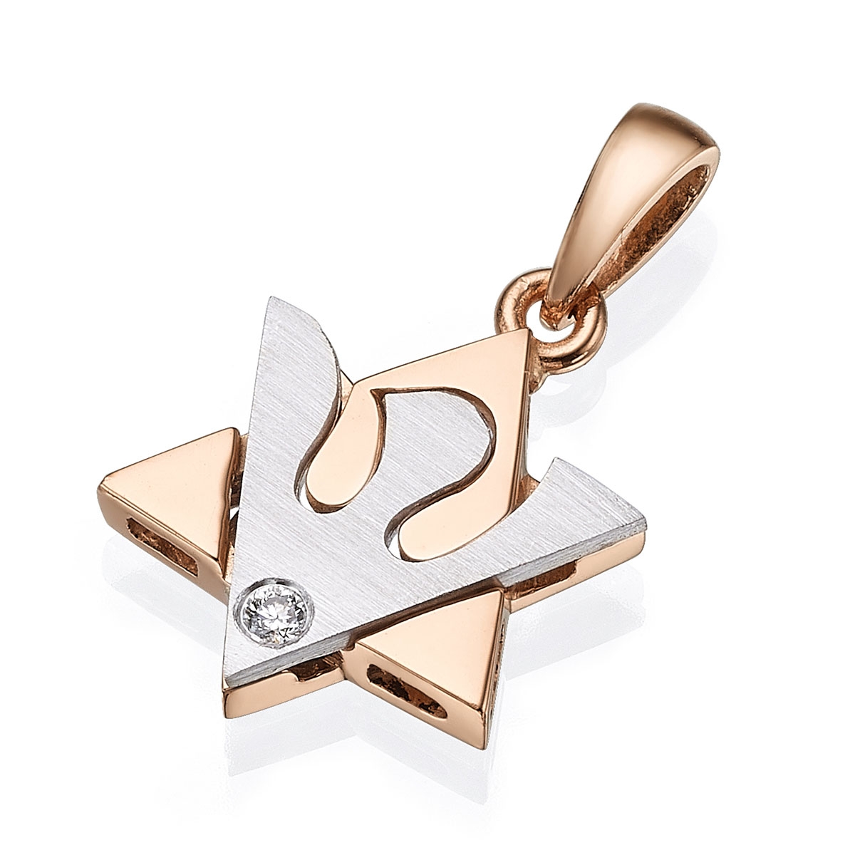 18K Rose Gold Star of David Pendant with 18K White Gold Dove and White Diamond - 1