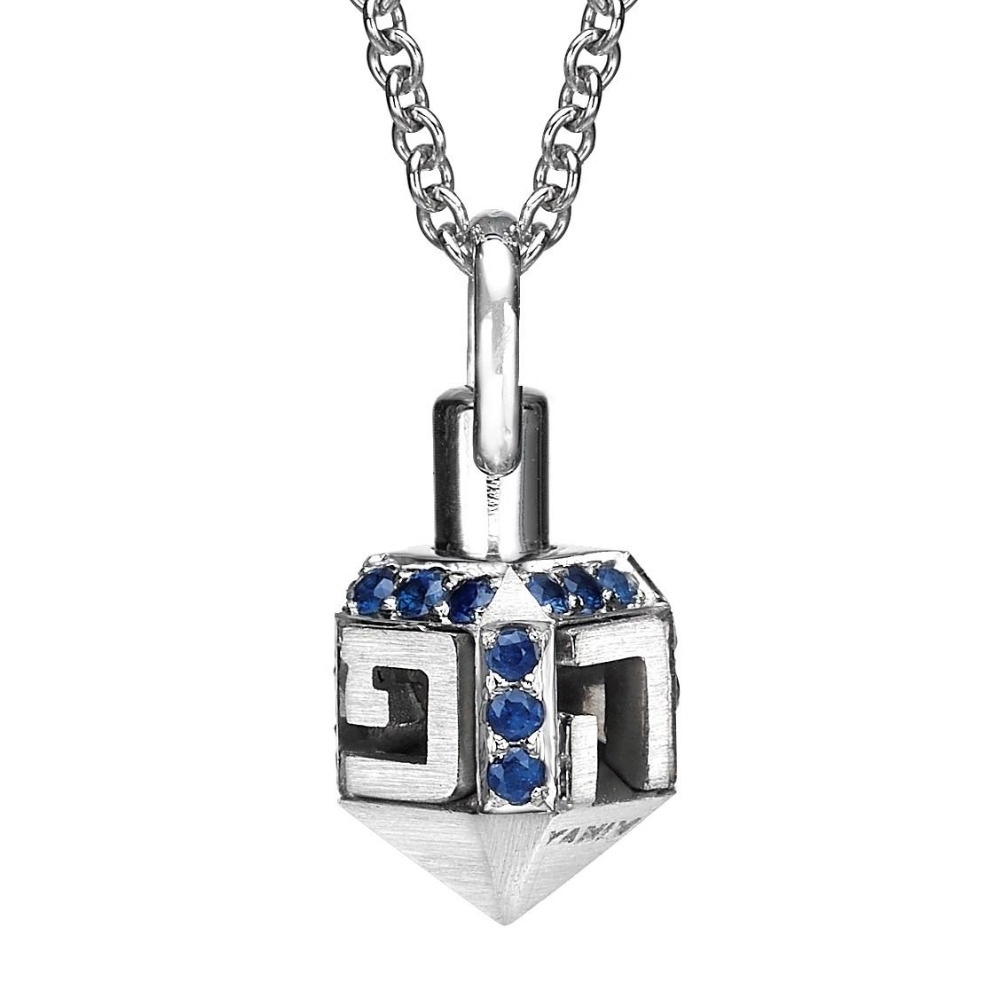 Yaniv Fine Jewelry 18K White Gold Moveable Dreidel Pendant with Blue Sapphire Stones - 1