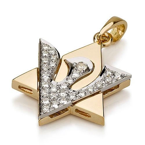 18K Gold Star of David & Dove of Peace Diamond Pendant (Choice of Color) - 1