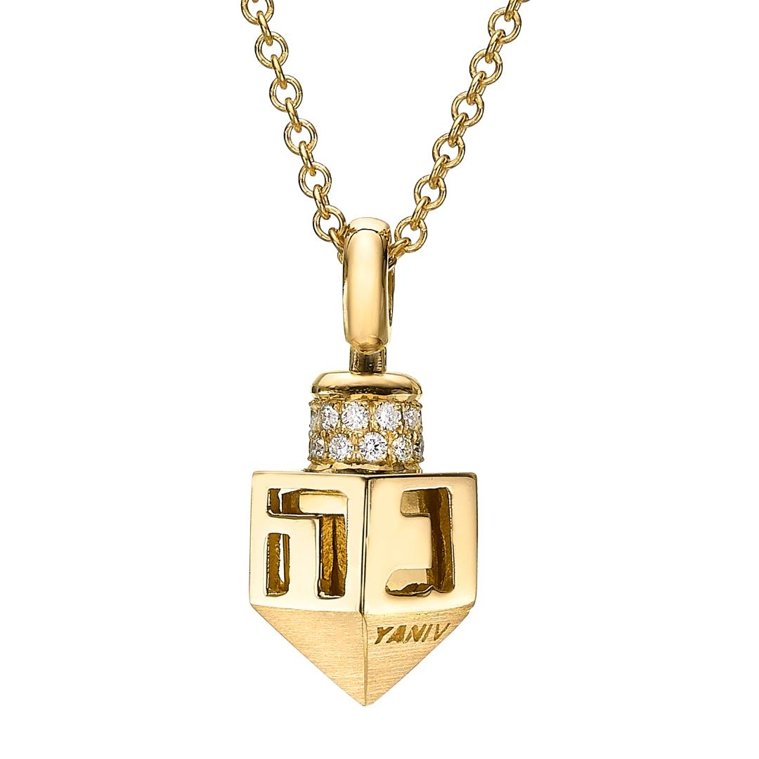 Yaniv Fine Jewelry 18K Gold Moveable Dreidel Diamond Necklace - 1