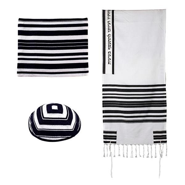 Yair Emanuel Woven Stripes Tallit with Matching Bag & Kippah - Black - 1