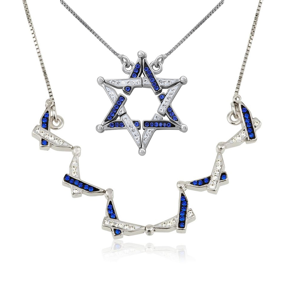 Interlocked Star of David Necklace With Reversibility - 1