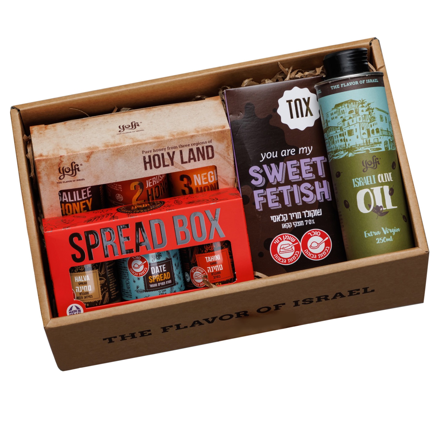 Yoffi Gift Box – Happy Holiday Set - 1