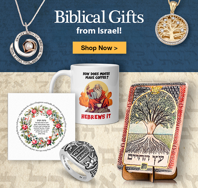 Biblical Gifts