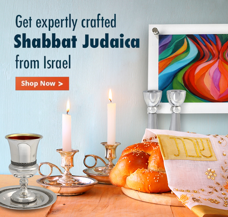 Shabbat Judaica
