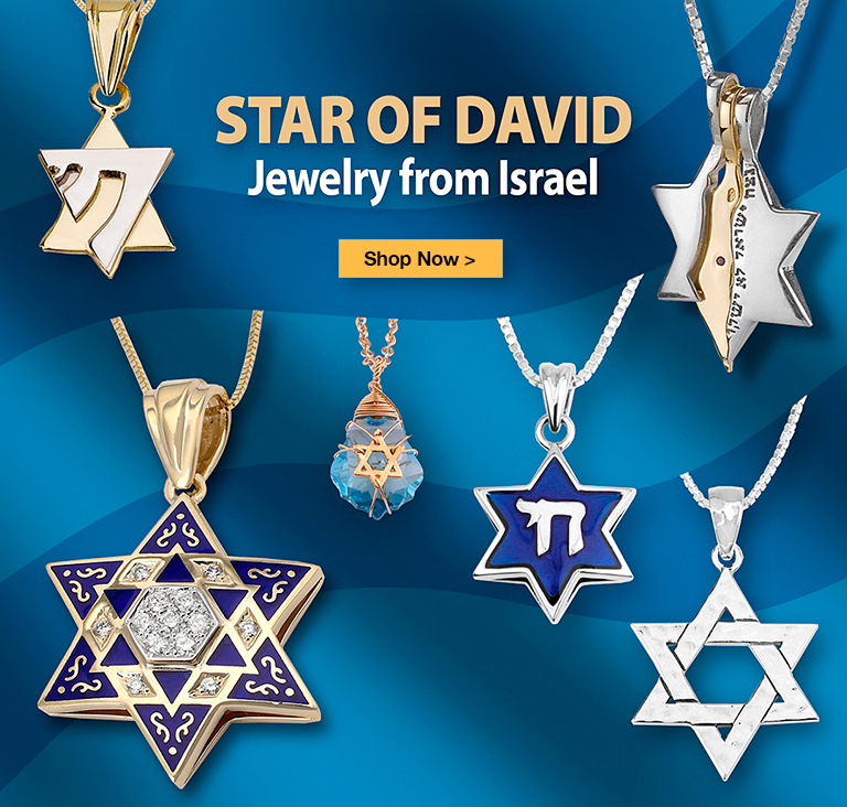 Star of David Jewelry