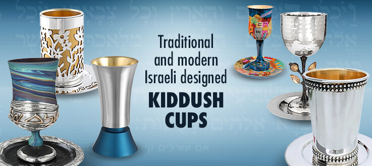 Scripture Tree of Life Multi Orange Gray Kiddush Cups Scripture Tree of Life Multi Orange Gray Kiddush Cups