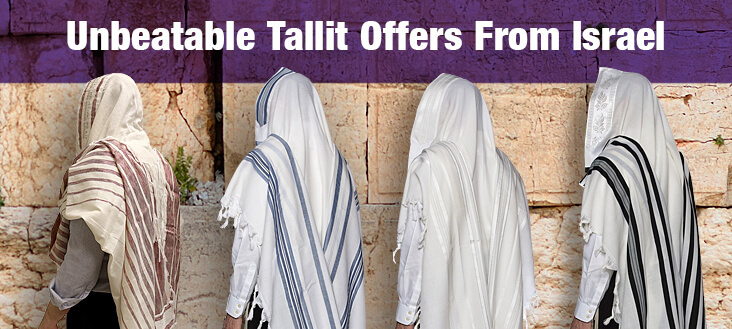 Textile Poly Silk Polyester Ten Commandments Scripture Jerusalem Tree of Life Red Multi Black Tallit & Tallit Bags Textile Poly Silk Polyester Ten Commandments Scripture Jerusalem Tree of Life Red Multi Black Tallit & Tallit Bags