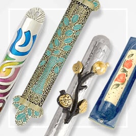 What is a Mezuzah?