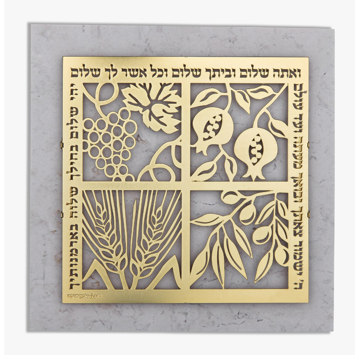 Olive Wood Desk Ornament – Ten Commandments (Hebrew/English), Home