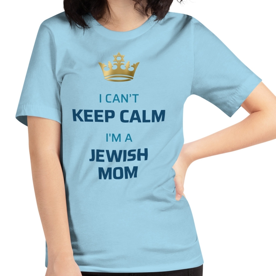 10 Handpicked Cool &amp; Unique Jewish Gifts