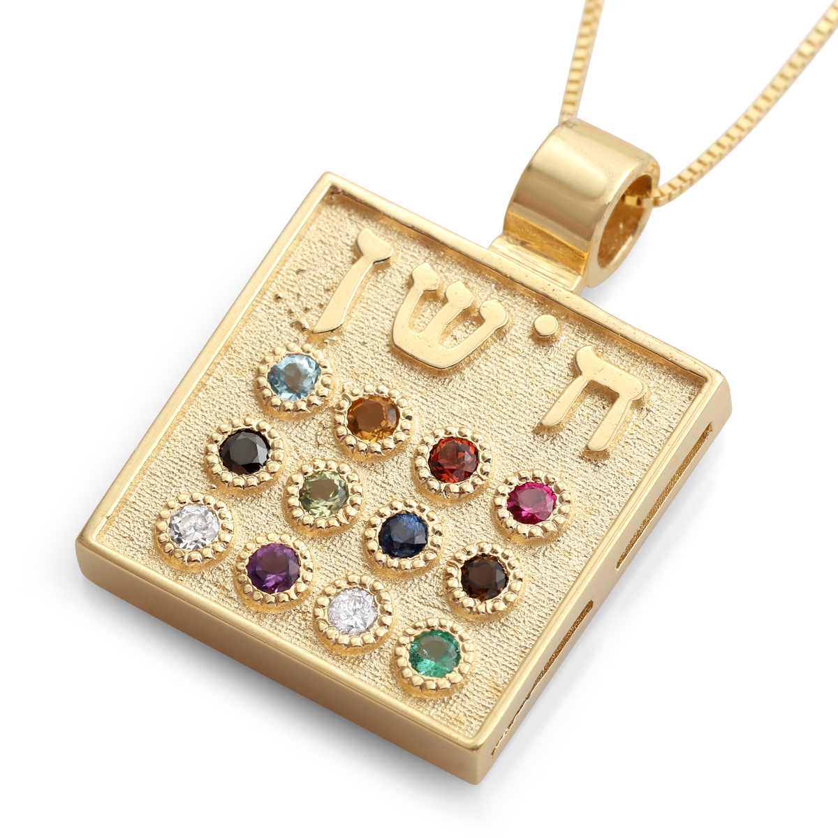 The Best Bible-Inspired Jewelry From Israel