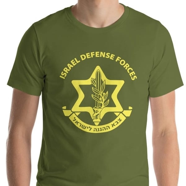 Top 10 IDF T-Shirts to Show You Stand with Israel