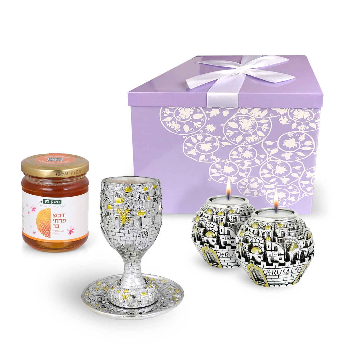 Top 10 Rosh Hashanah Hostess Gifts